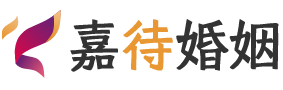 越南岘港婚姻调解